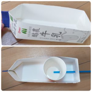 のびてゆくブログ » 夏遊び製作～つきぐみ・的当て～