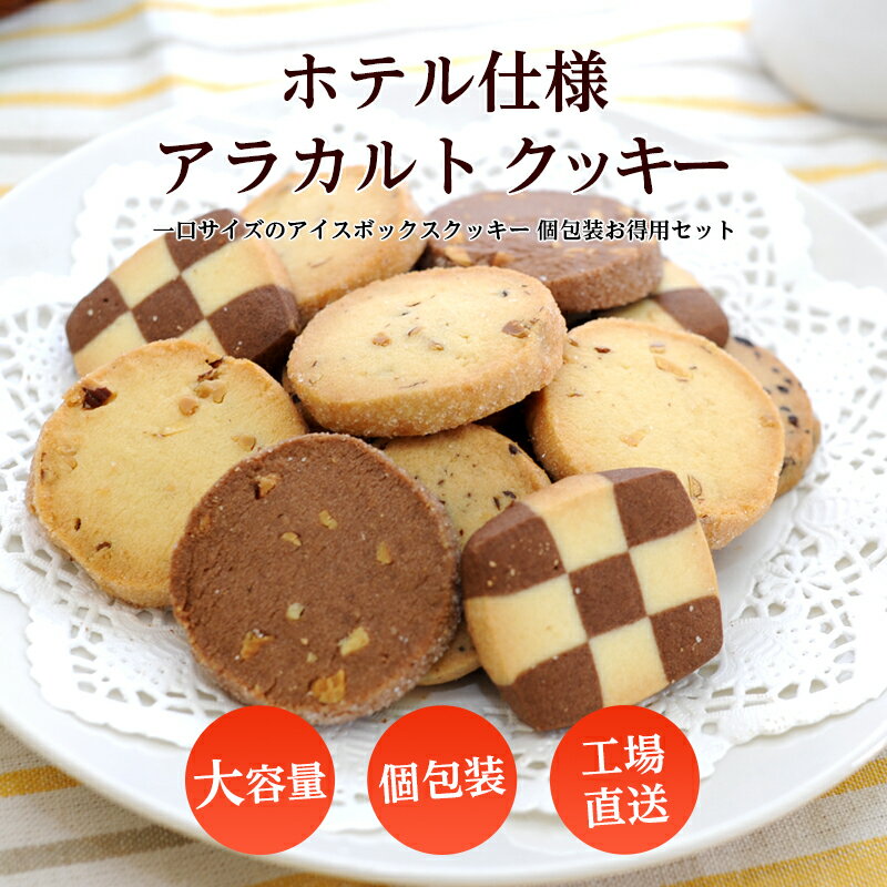 3分で3000個完売！心が喜ぶクッキー専門店「MY COOKIE STORE」 - ufu.ウフ。