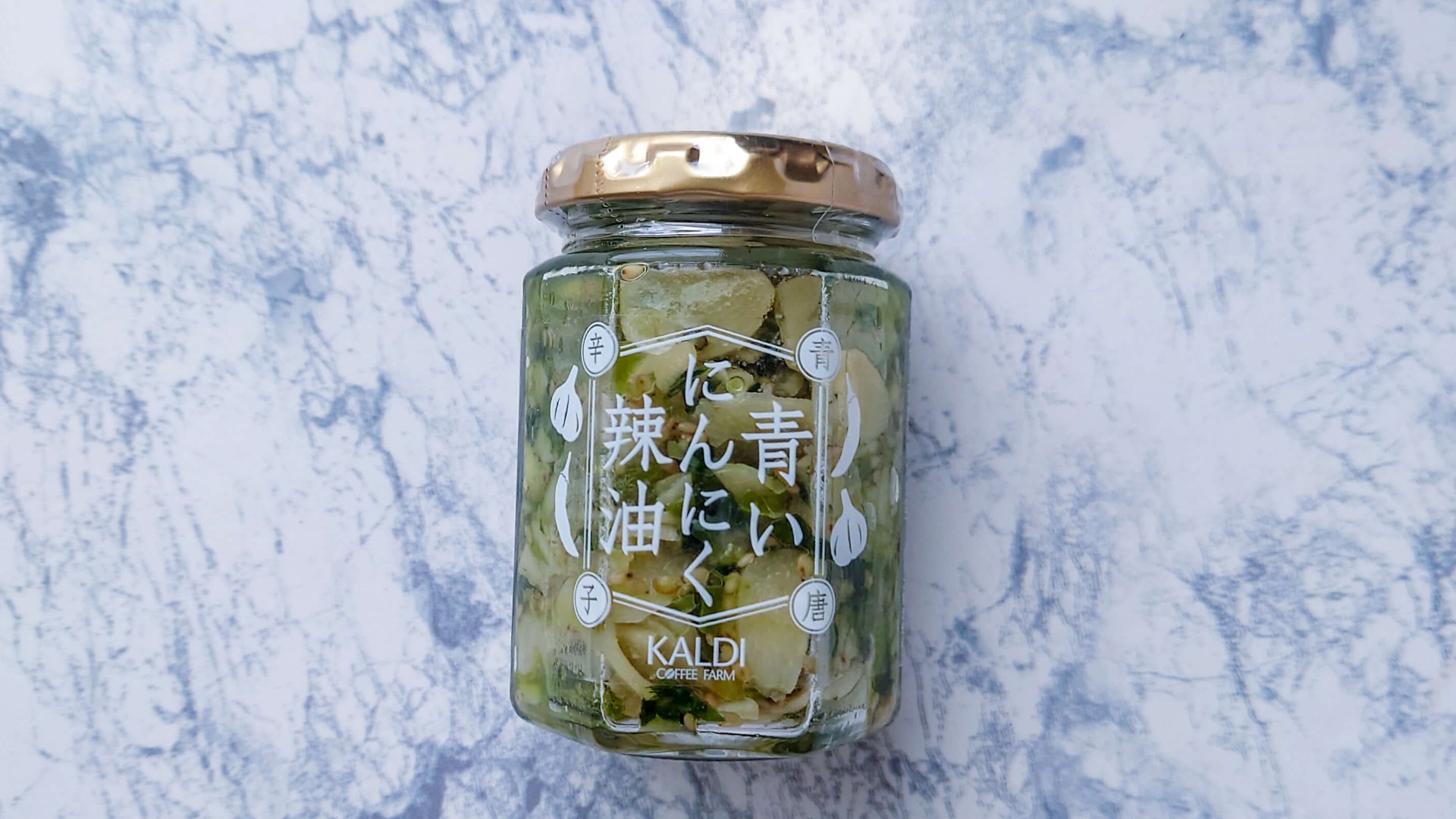 食べるラー油に該当する商品カルディコーヒーファーム オンラインストア