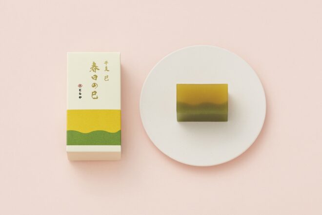 富貴のふるさと和菓子詰め合わせ福岡県春日市ふるさと納税サイト「さとふる」