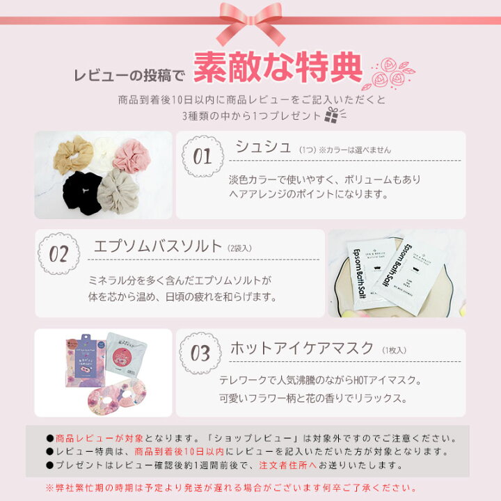 SABON「ローズ フェイスケアライン」“ローズ香る”初の顔用スチーム＆花びらが浮かぶ美容オイル - ファッションプレス