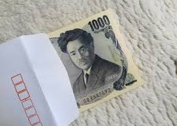 おしゃれなポチ袋の折り方 ２つ折りのお札が入るサイズつつみとむすび - YouTube