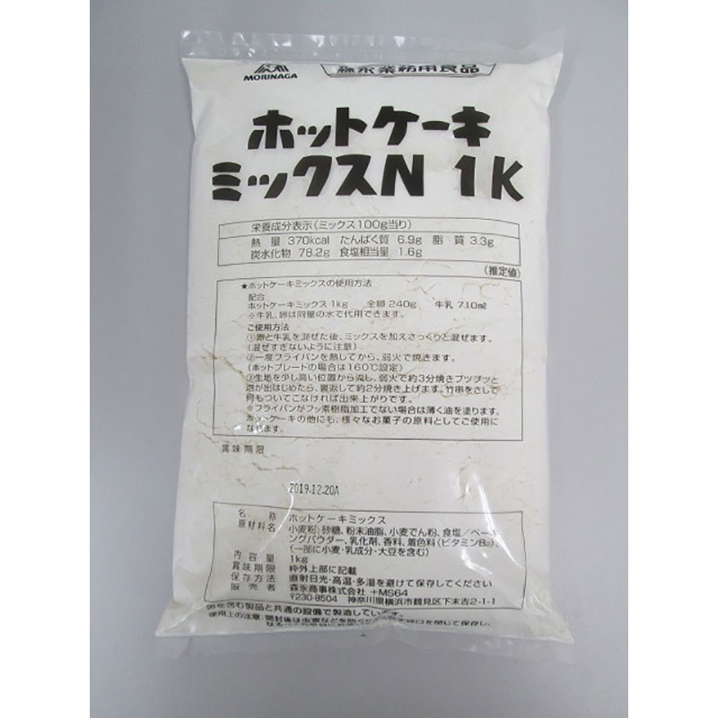 Amazon業務用白玉粉1kgしら玉屋大槻白玉粉 通販