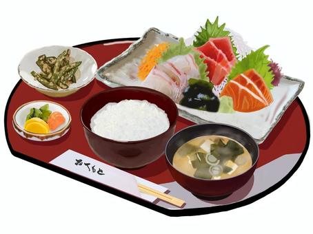 220点を超える魚 定食のイラスト素材、ロイヤリティフリーのベクター素材グラフィックスとクリップアート - iStock