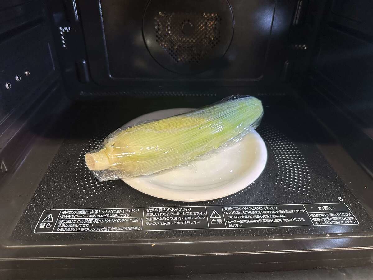 水なしで蒸す「エビス レンジでとうもろこし」鍋不要＆圧力効果でおいしくえんウチ