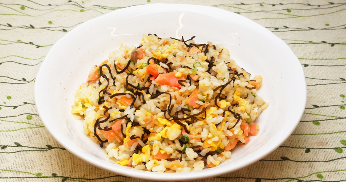 炒めない鮭チャーハン_フライパンひとつ4人分楽ちん＆ヘルシ