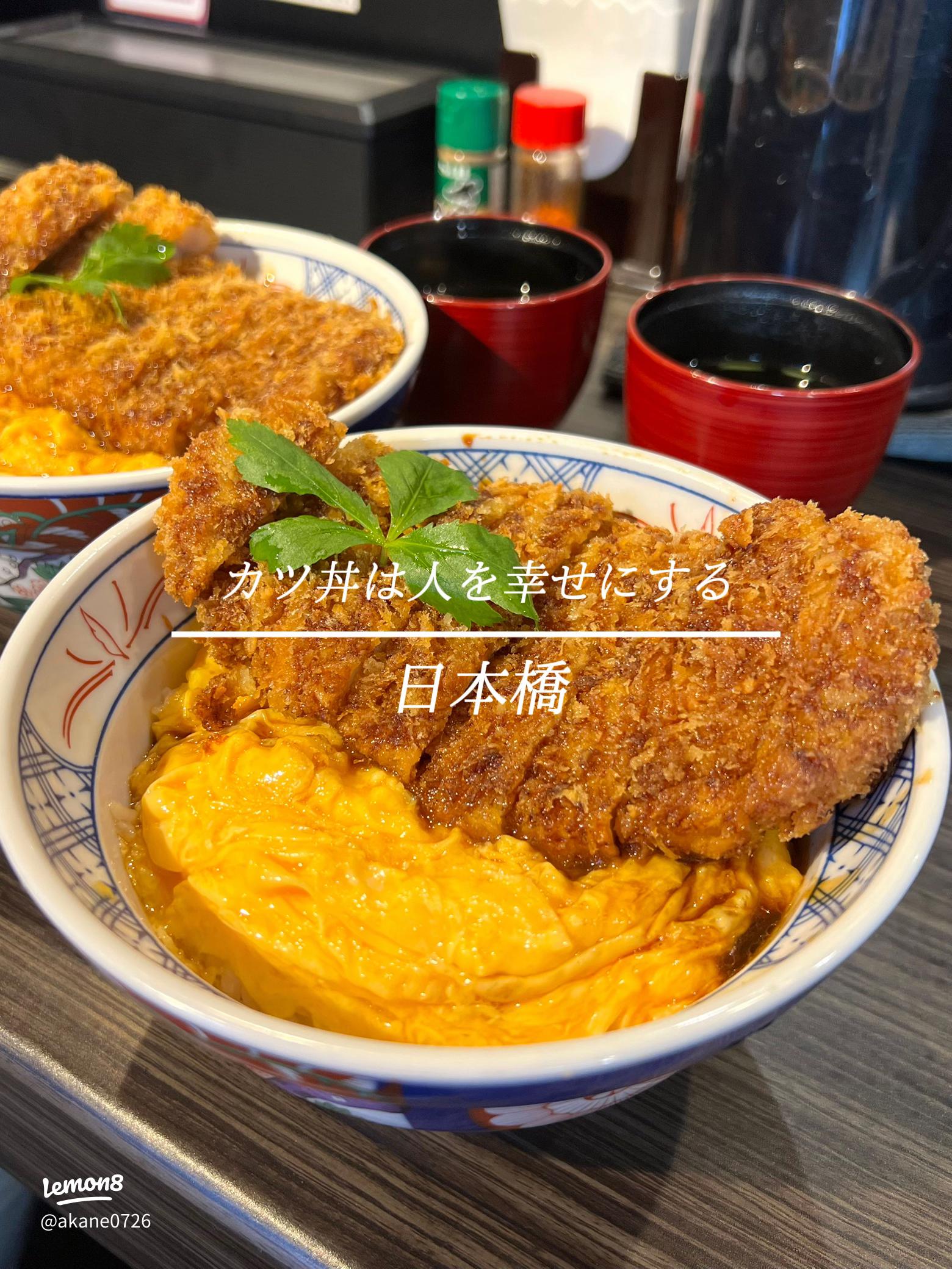 そびえ立つ5本のエビタワー！SNSで話題の「海老丼」TBSテレビ