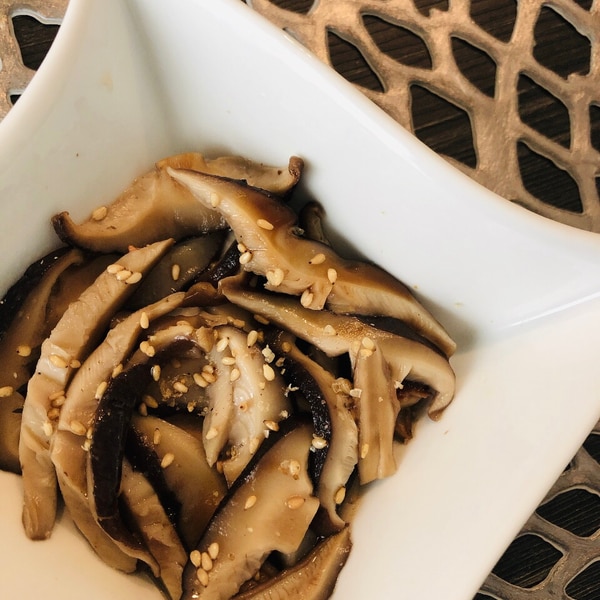 「干ししいたけのナムル」レシピ コウケンテツさん