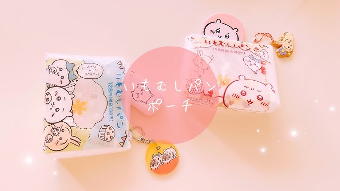 捨てないで かわいいパッケージを100均アイテムで簡単リメイク♪両面マグネット&キーホルダーHow to repurpose cutepackaging