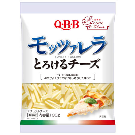 溶けるチーズでカリっとおつまみ！ レシピ・作り方 by めりくら - 楽天レシピ