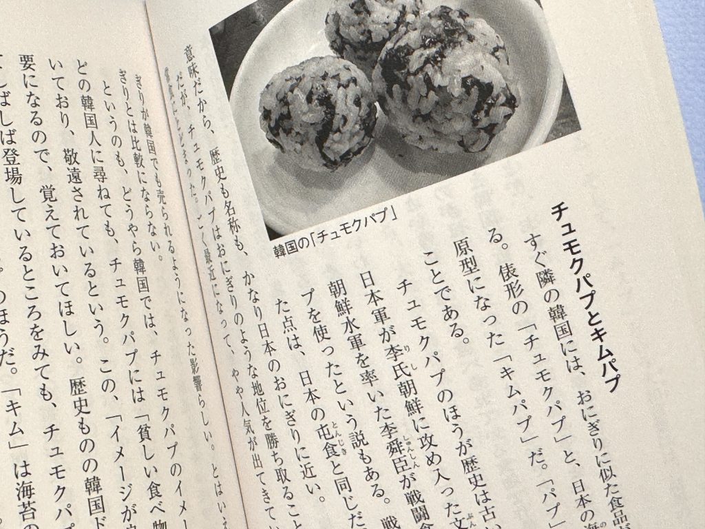 貧乏飯 これがほんとの貧乏飯！？ :年収150万円 旦那は無職！貧乏生活の全貌。〜借金返済&貯金〜 Powered by ライブドアブログ