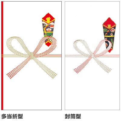 ご祝儀袋に入れるお札の向きや包み方を動画で解説しますマイナビウエディングPRESS