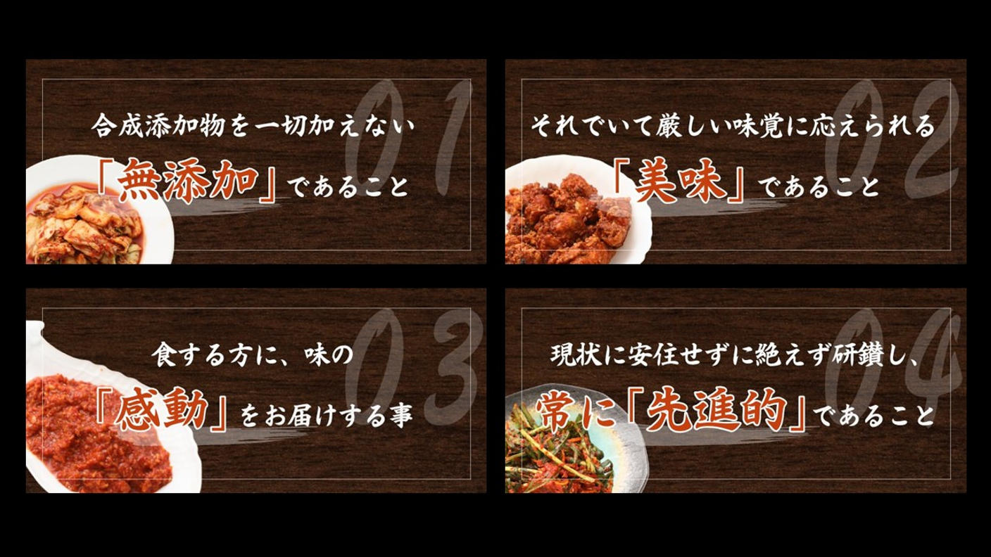 CO・OPのロングヒット「吉野家」FrozenFoodPress