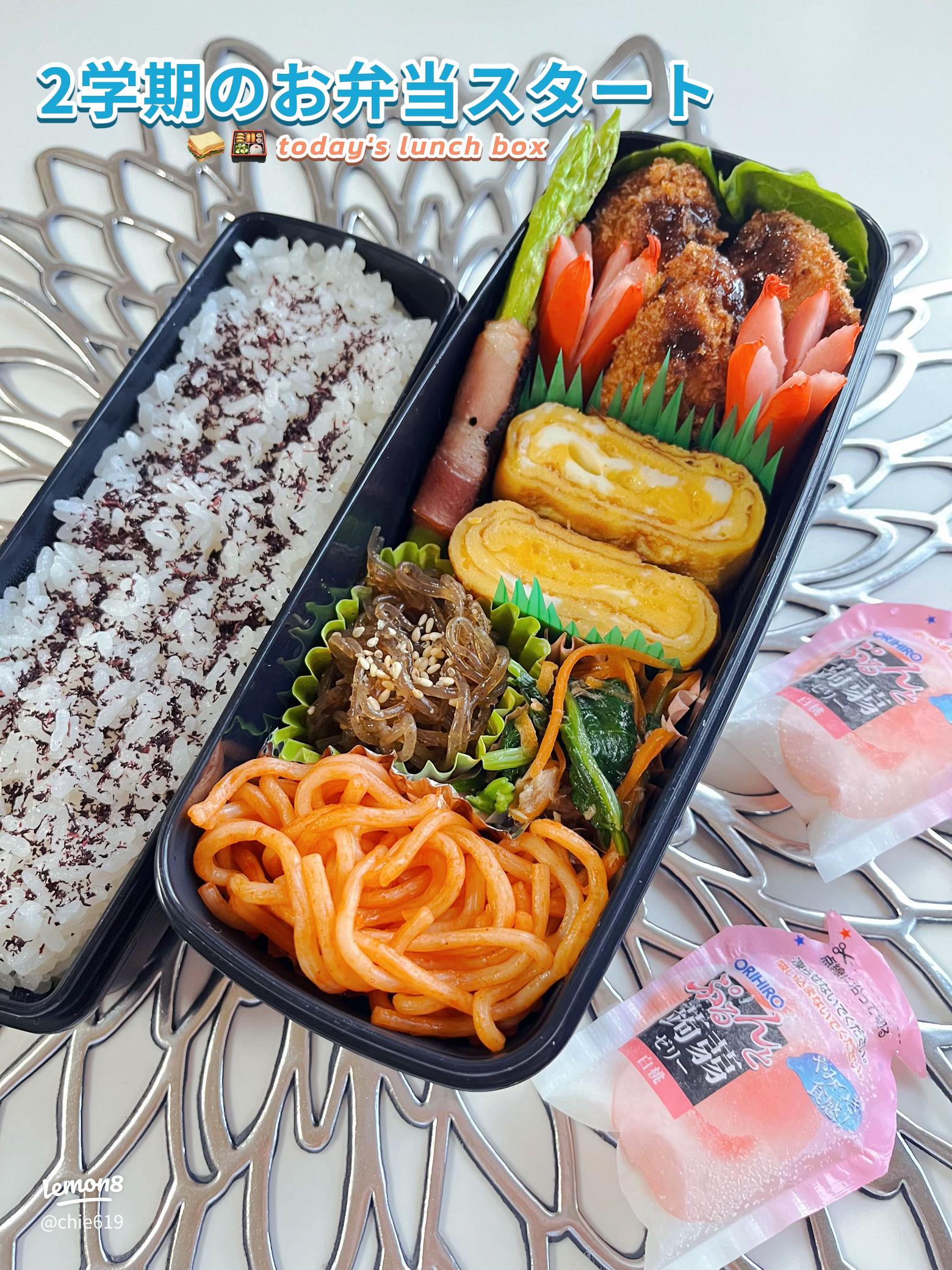 高校生にぴったりな誕生日弁当のアイデア