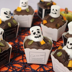 マドレーヌ型 キッチン用品通販Amazon Home&Kitchen