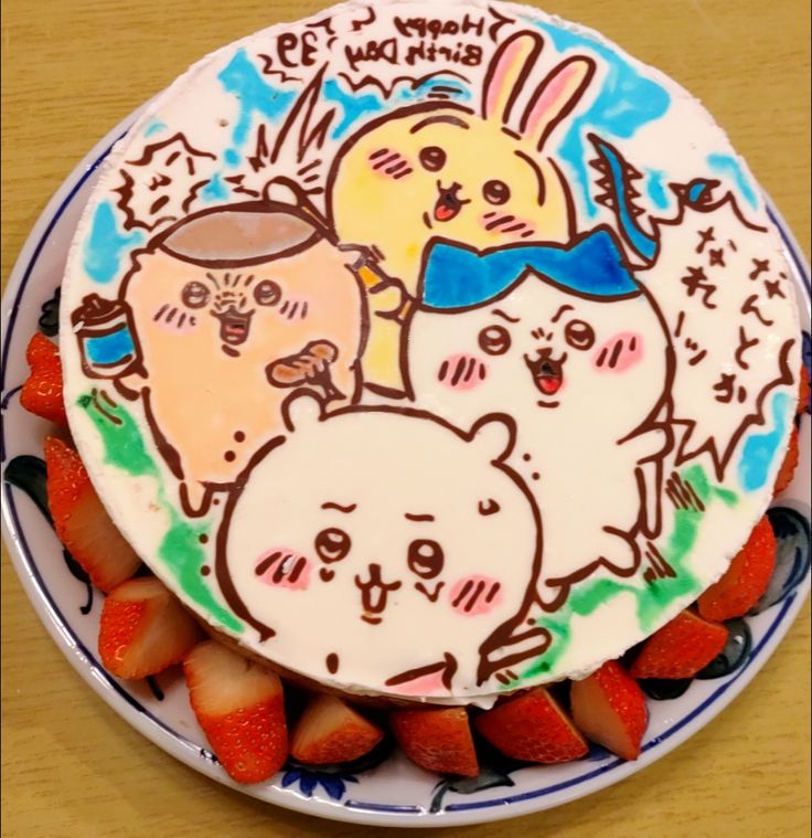ちいかわケーキ かわいいケーキ オーダーメイドケーキはりまやBLOG 恐竜ケーキ、乗り物ケーキ、イラストケーキ、車ケーキ、写真ケーキなど