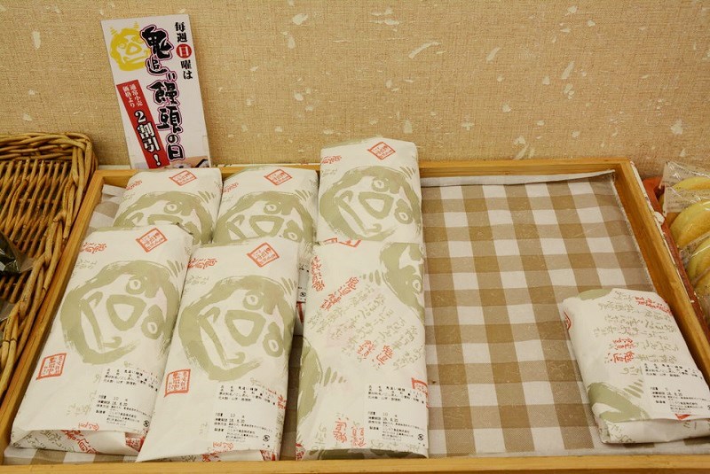 余ったらこれ！ ホットケーキミックスで作る 鬼まんじゅう さつまいも消費レシピ