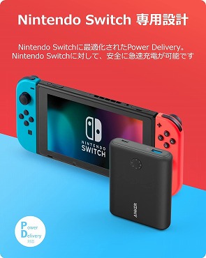 Nintendo Switch 2 専用周辺機器Nintendo Switch 2任天堂