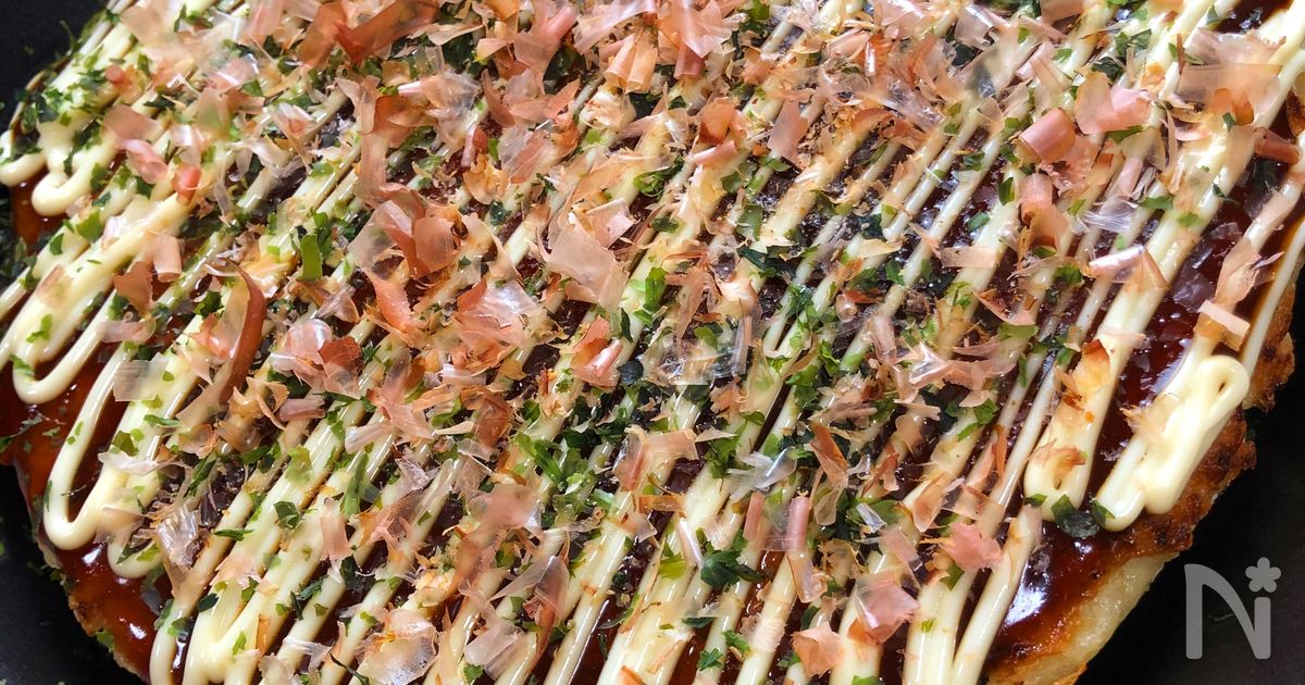 山芋のかわりに里芋で～お好み焼