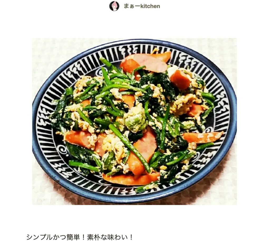 ニンジンとウインナーの卵炒め