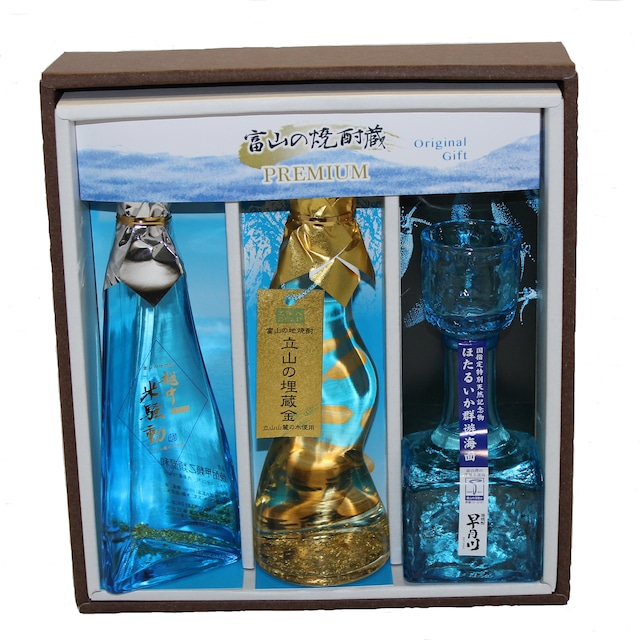 高山陶園焼酎ボトル 焼しめ常滑焼 陶器 ボトル 焼酎ボトル 酒器 まろやかにする お酒 日本酒 水入れ ウォーターボトル ピッチャー 焼酎 手作り保存容器 家呑み おしゃれ 父の日 母の日 プレゼント ギフト 日本六古窯 愛知県 常滑市愛知県常滑市ふるさと納税