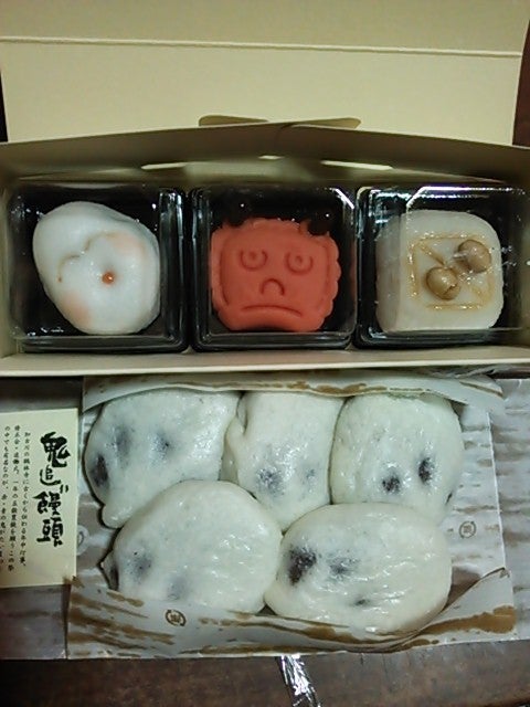 鬼まんじゅう 愛知県うちの郷土料理：農林水産省