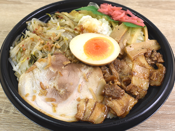 チャーシュー丼の具 3パックセット