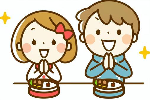 いただきますイラストなら、小学校・幼稚園向け・保育園向けのかわいい無料イラストお試しフリー素材 カット がいっぱいの安心サイトへどうぞ