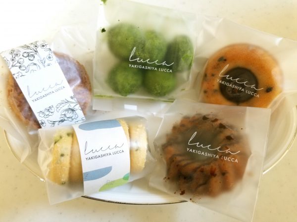 今年で創業100年！老舗和菓子店「豊月」の「十六夜」リビング北摂Web