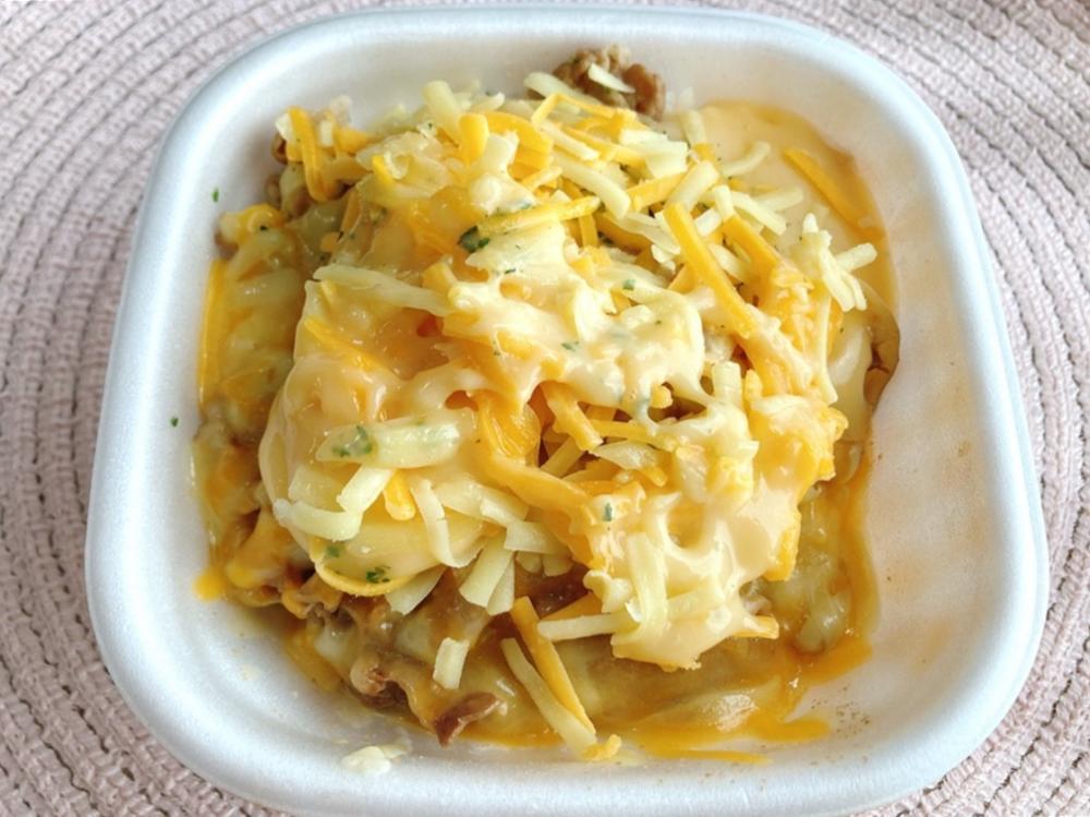 レビュー チー牛比較！松屋とすき家あま味かぼちゃ