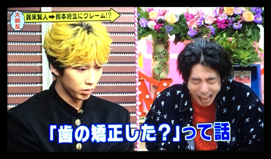 歯科矯正アイシング横浜青葉＊小さなテーブルコーディネート教室「Celesta」