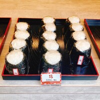 NewOpen 握り立てふわふわ！母の手作りおむすびとおばんざいが朝から味わえる定食やさんが松任駅前に誕生しました♡『廚 えんむすび』 白山市東三番町: 芋タンおかわり！～金沢グルメと旅ブログ～
