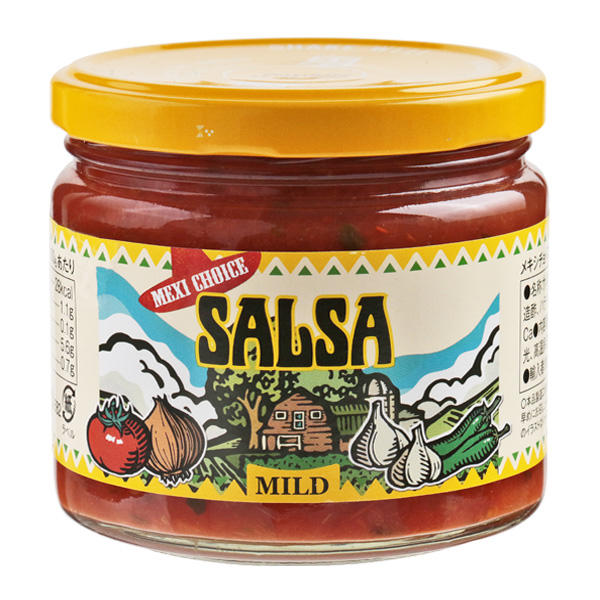 ラタトゥイユから2品リメイク！ “ガスパチョ”＆“トマトクリームスープ” - E・レシピ 1 1ページ