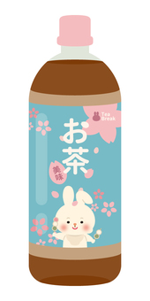 麦茶のペットボトル。ベクターイラスト。翻訳：麦茶」のベクター画像素材 ロイヤリティフリー2061712826Shutterstock