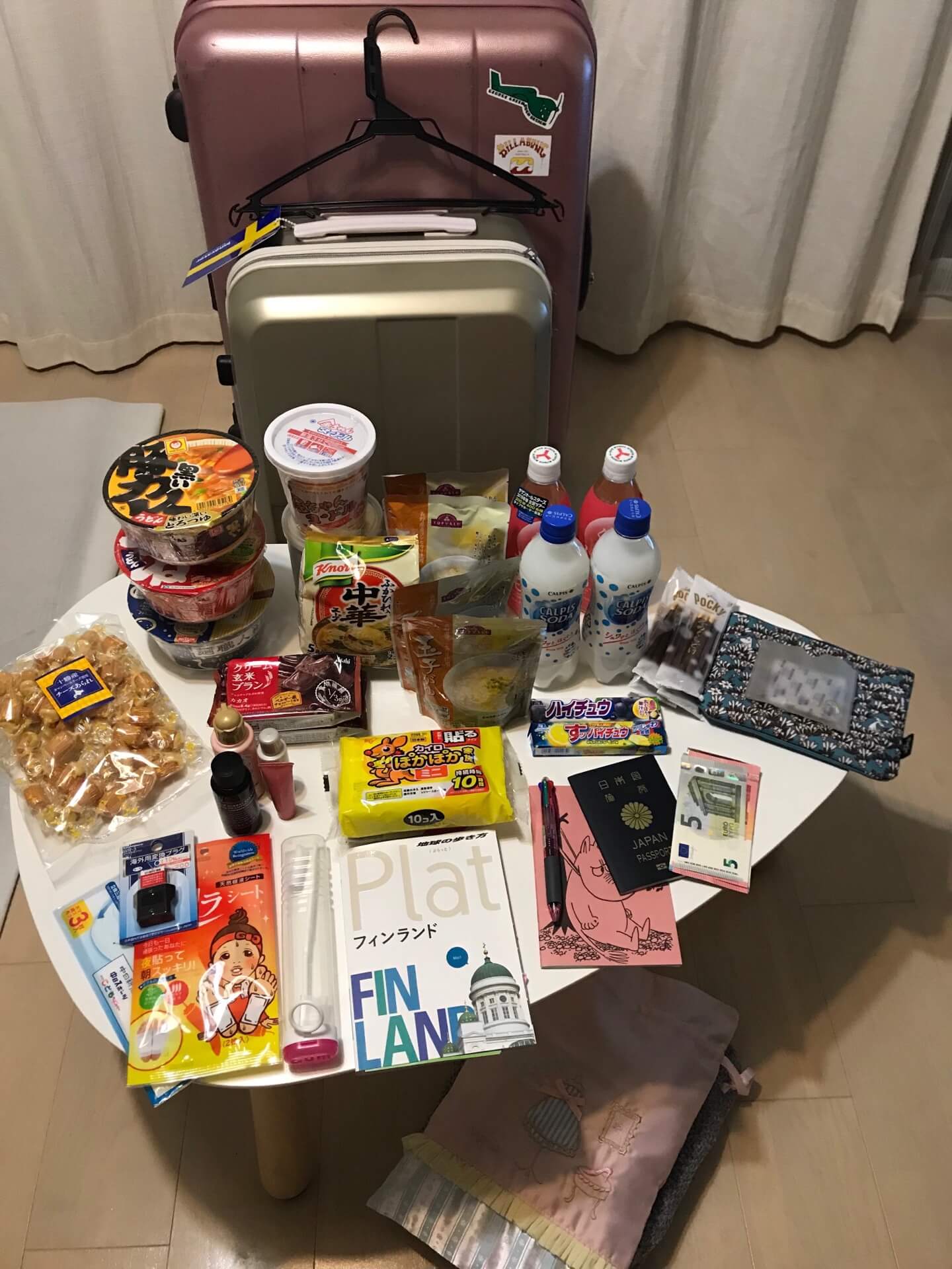 国際線 機内持ち込み 食べ物 - トラベラーヘルパ