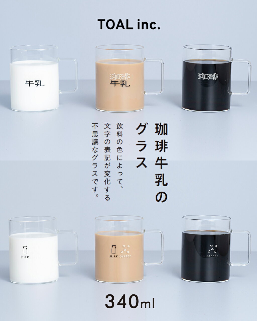 レモン牛乳カップ 12個セット47CLUB – 名産・特産品・ご当地グルメのお取り寄せ・通販・贈答は47CLUB