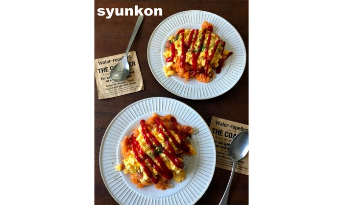 ハロウィンな夕飯☆全て山本ゆりさんレシピ！！一寸先は闇のきらめき