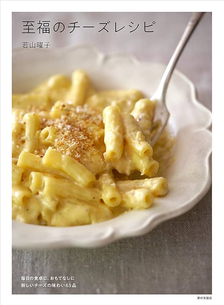 しらすトースト＆実家のワンニャンしむしむ日記