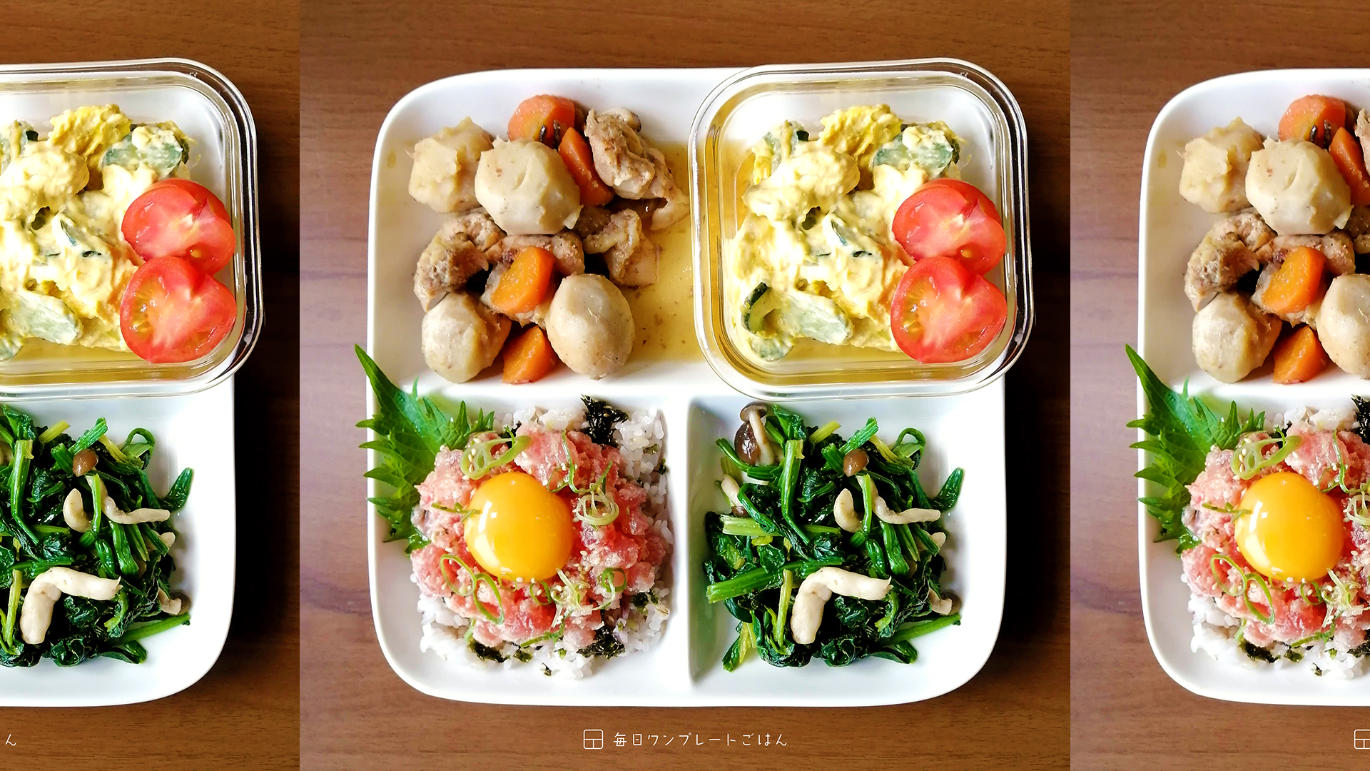 簡単おしゃれで一人暮らしにちょうどいい！ワンプレートごはんのアイデア6選おうちごはん