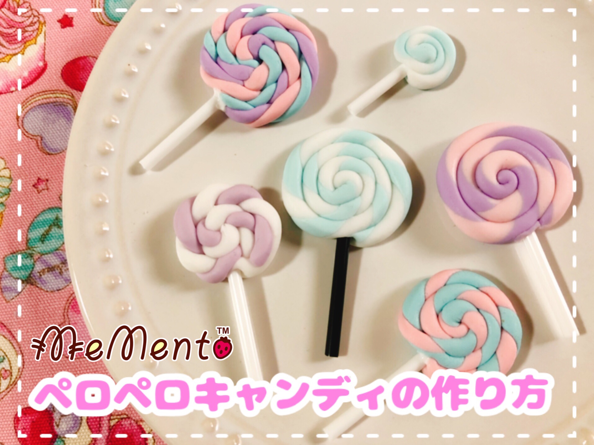 ˏˋ ペロペロキャンディーつくれます ˎˊ˗ 2~7色までのお好みの色合い、3つのサイズ、7種の形から、自分だけのペロペロキャンディー をカスタマイズ。自分好みの、世界にひとつだけのペロペロキャンディーのオーダーが可能です。よりオリジナル感を出したい方は、シールや