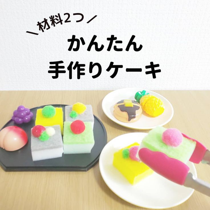 ままごとキッチンを簡単DIY♪インテリアにも馴染むかわいい本格派キナリノ