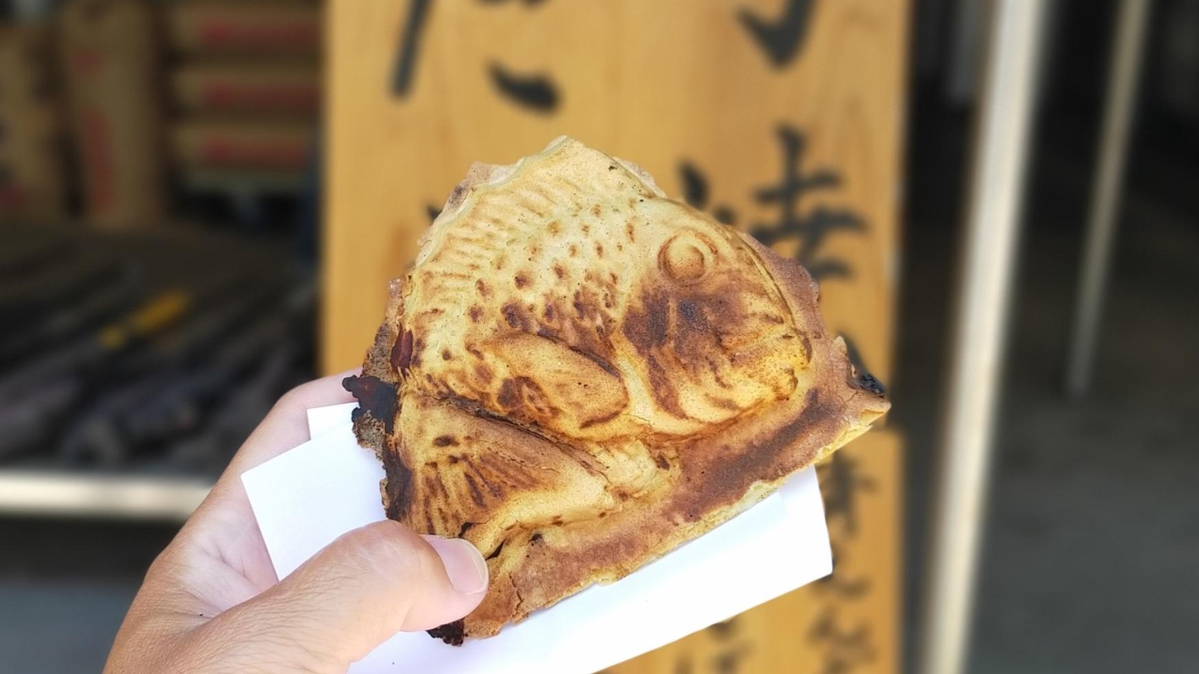 小太郎大阪 京橋 魚料理- 楽天ぐるなび