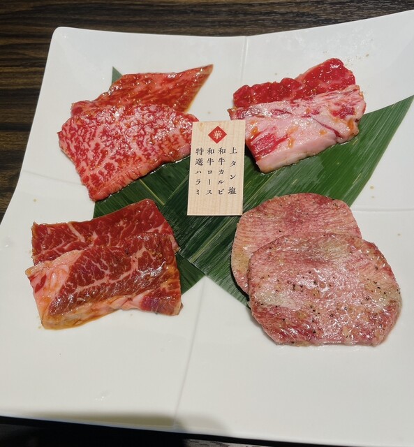 一宮市 尾張地区初！木曽路グループの焼肉店「大将軍 一宮店」が１０月２６日 水 にグランドオープンします！号外NET 一宮市