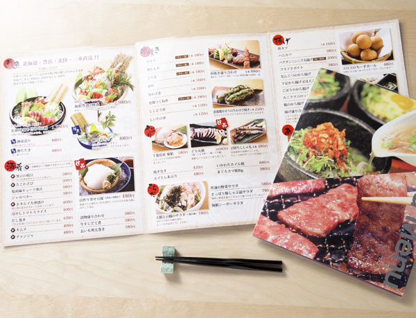 Q」おしゃれまとめの人気アイデアPinterestPamika焼肉 メニュー, 牛角 メニュー, 焼肉