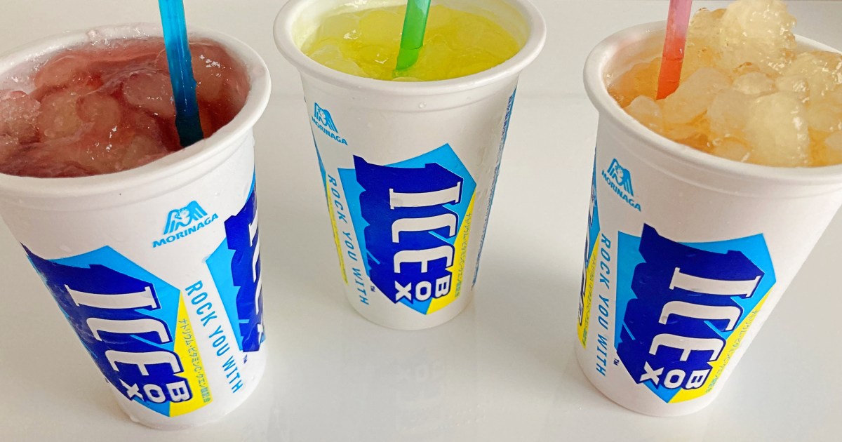 経塚シティ シュワッとゼリードリンクアレンジレシピ 無印良品