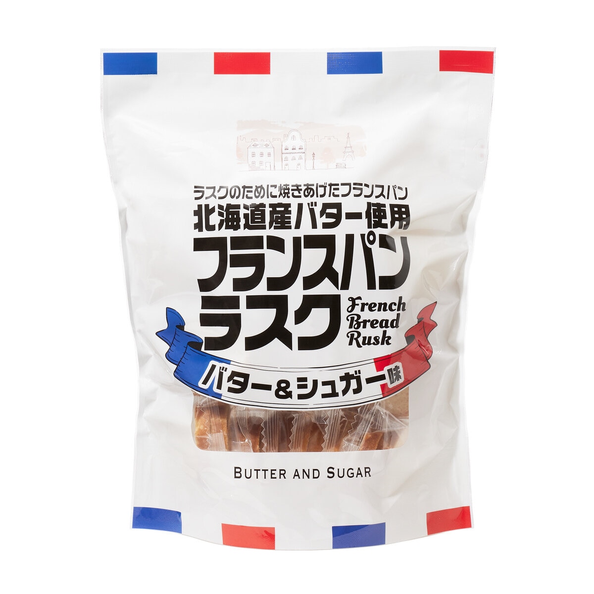 レンジでラスク チンパンジー 簡単便利グッズ まな板トレー 調理器具フランスパンの通販 by ちゃい's shop💕クーポン使って下さい❤ラクマ