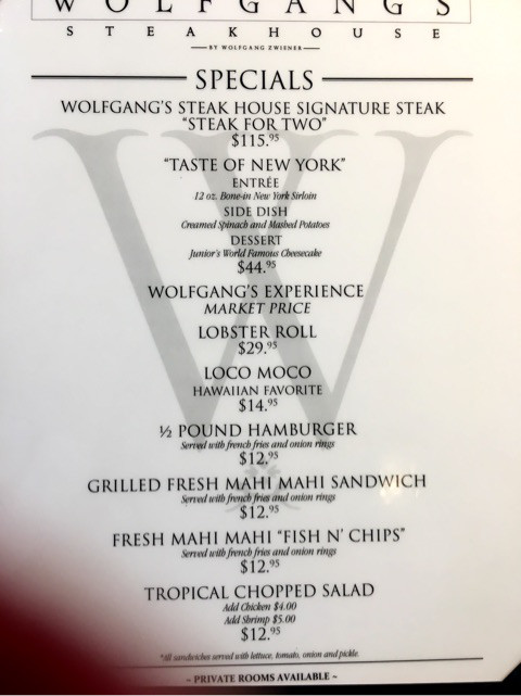 ハワイのウルフギャング・ステーキハウスの最新日本語メニュー・予約方法・ドレスコードなどをご紹介☆ - KAUKAUハワイ のお得なクーポン＆予約ならカウカウ