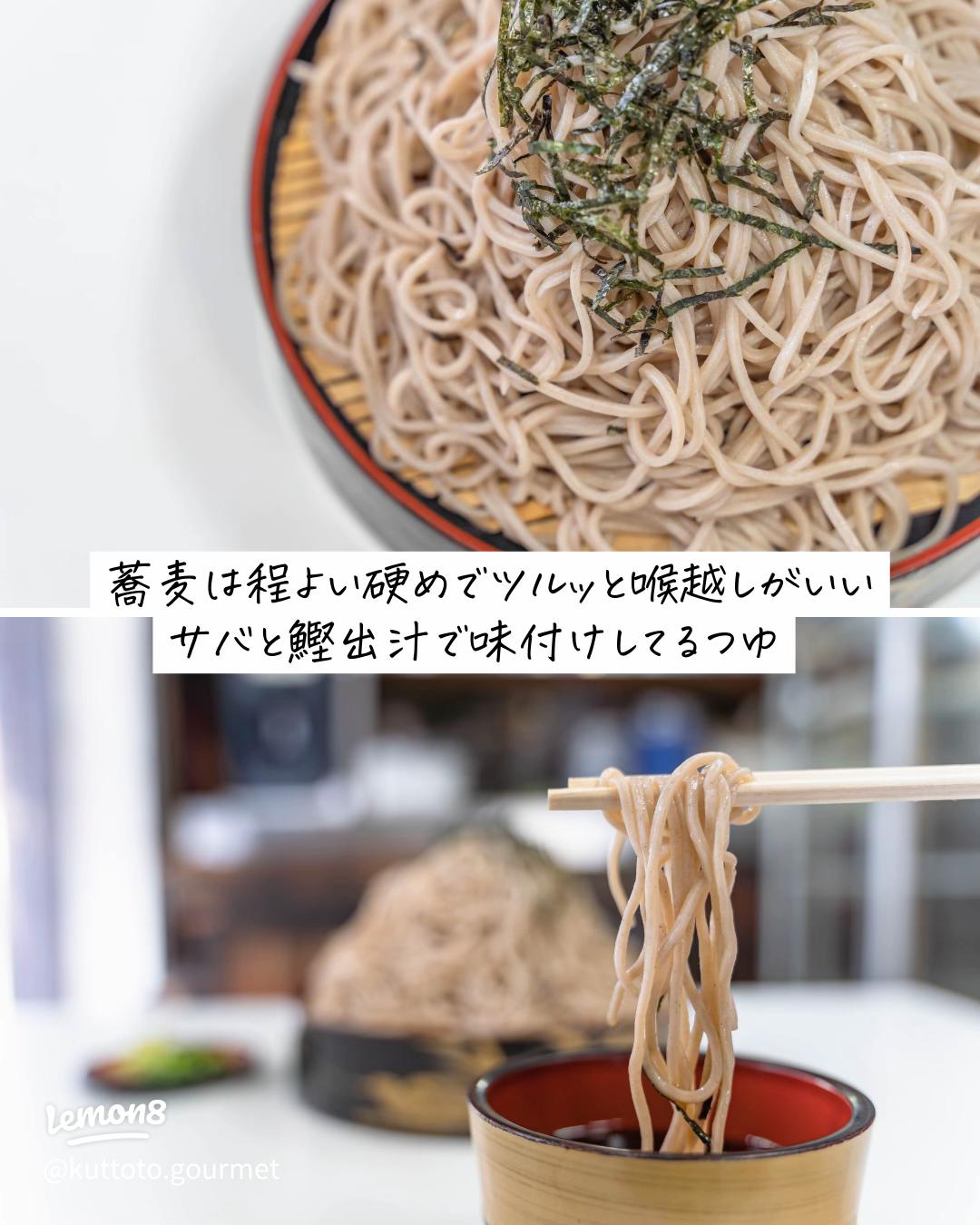 わーおいしそうなざるそばだーって甘ぁぁいっ！ “ざるそばそっくりなモンブラン”が不意打ち過ぎたねとらぼ