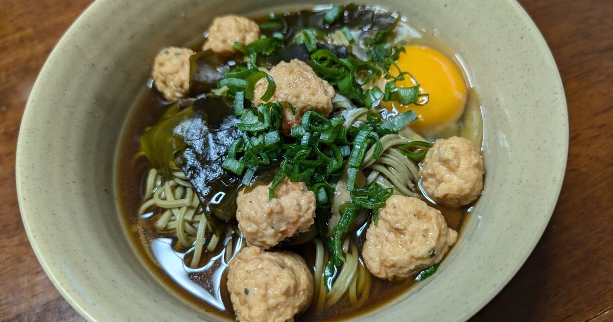 つみれ」 人気レシピみんなのきょうの料理 おいしいレシピや献立を探そう