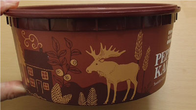 絶妙な生姜の刺激！ 業スーの『ジンジャークッキー』はほろにがスパイシーがクセになるやつmitok ミトク